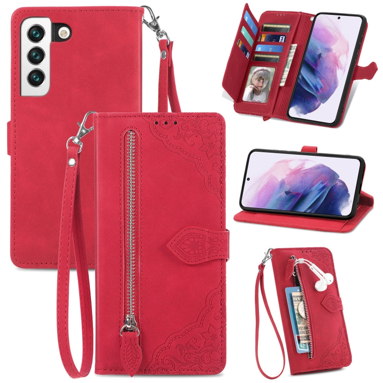 For Samsung Galaxy S22 5G Embossed Flower Shockproof Leather Phone Case