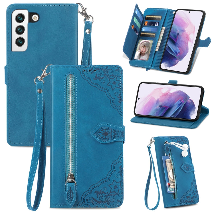 For Samsung Galaxy S22 5G Embossed Flower Shockproof Leather Phone Case