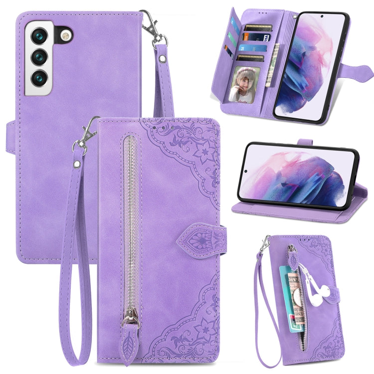 For Samsung Galaxy S22 5G Embossed Flower Shockproof Leather Phone Case