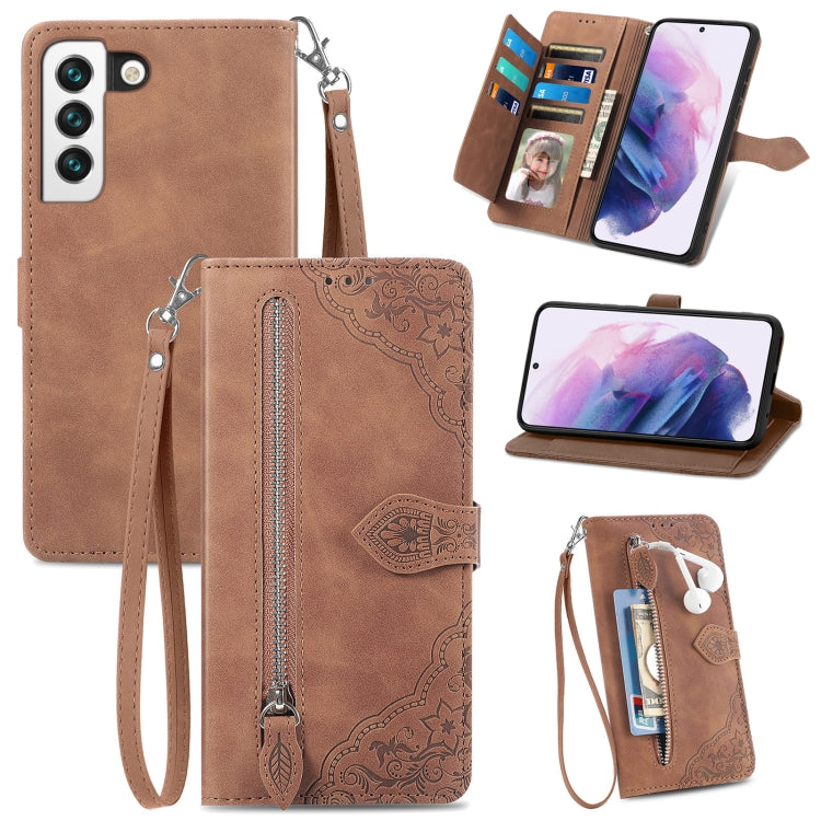 For Samsung Galaxy S22 5G Embossed Flower Shockproof Leather Phone Case