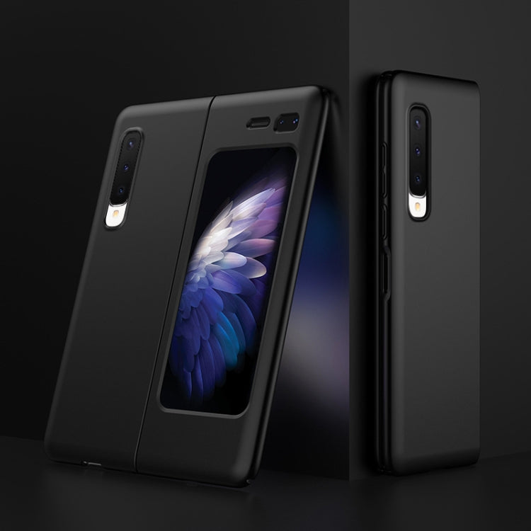 For Galaxy Fold / W2020 Frosted Full Coverage PC Protective Case