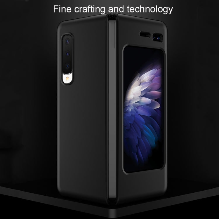 For Galaxy Fold / W2020 Frosted Full Coverage PC Protective Case