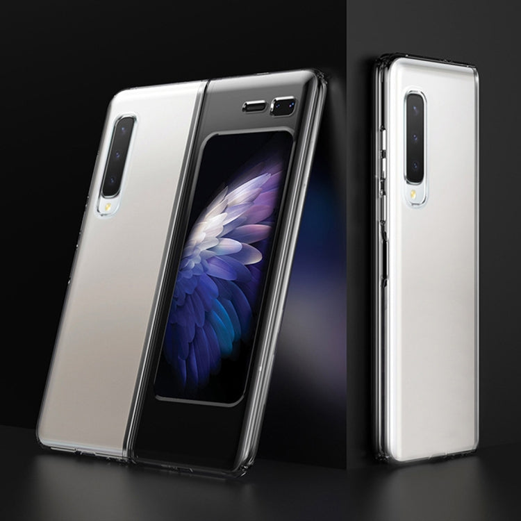 For Galaxy Fold / W2020 Frosted Full Coverage PC Protective Case