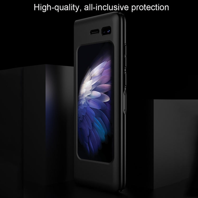 For Galaxy Fold / W2020 Frosted Full Coverage PC Protective Case