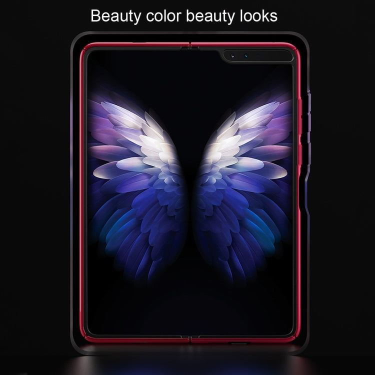 For Galaxy Fold / W2020 Frosted Full Coverage PC Protective Case