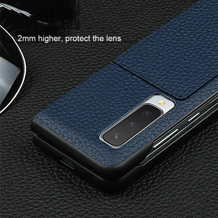 For Galaxy Fold / W2020 Shockproof Full Coverage Litchi Texture