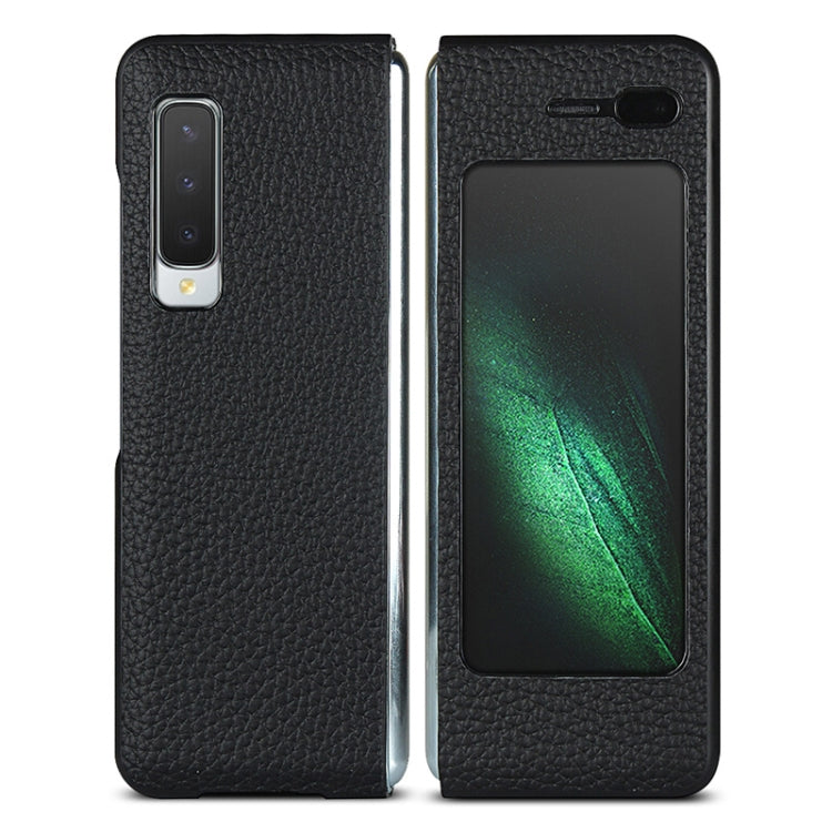 For Galaxy Fold / W2020 Shockproof Full Coverage Litchi Texture