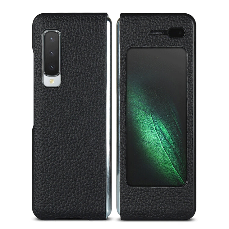For Galaxy Fold / W2020 Shockproof Full Coverage Litchi Texture