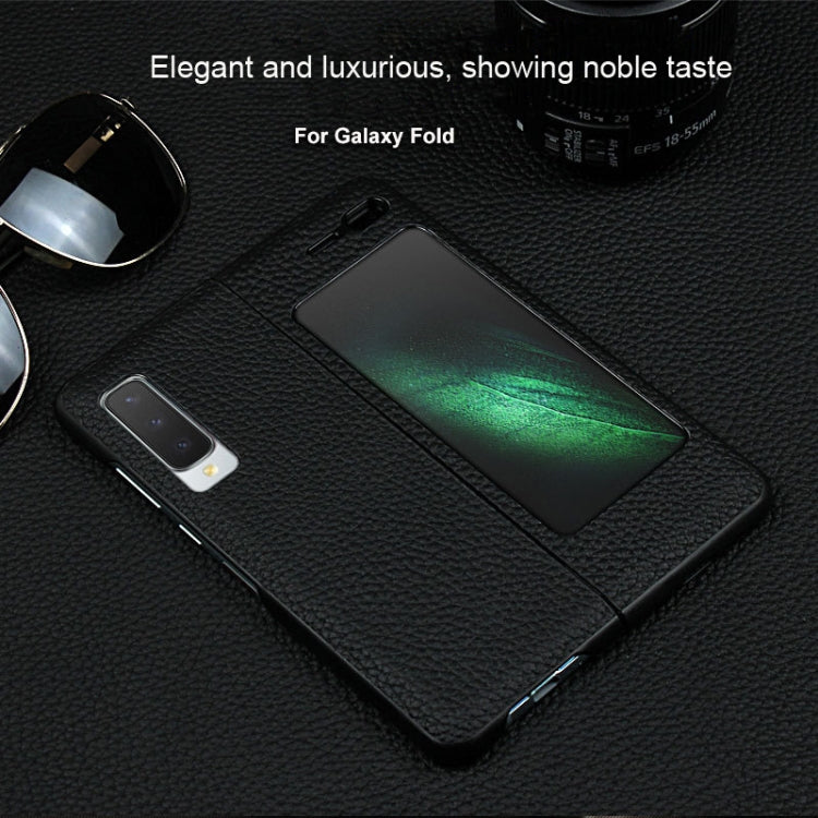For Galaxy Fold / W2020 Shockproof Full Coverage Litchi Texture