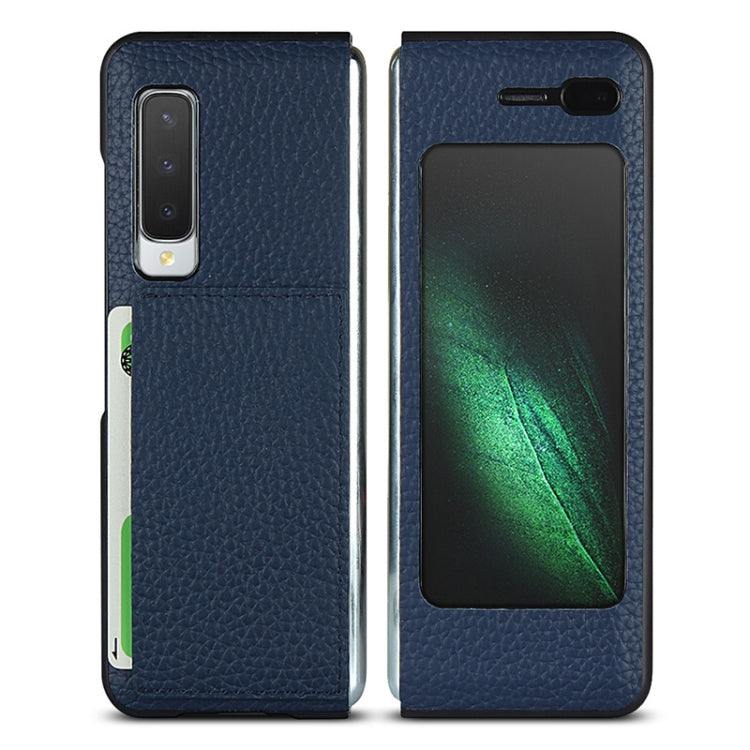 For Galaxy Fold / W2020 Shockproof Full Coverage Litchi Texture Leather Case with Card Slot