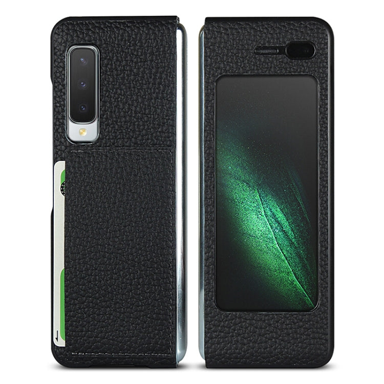 For Galaxy Fold / W2020 Shockproof Full Coverage Litchi Texture Leather Case with Card Slot