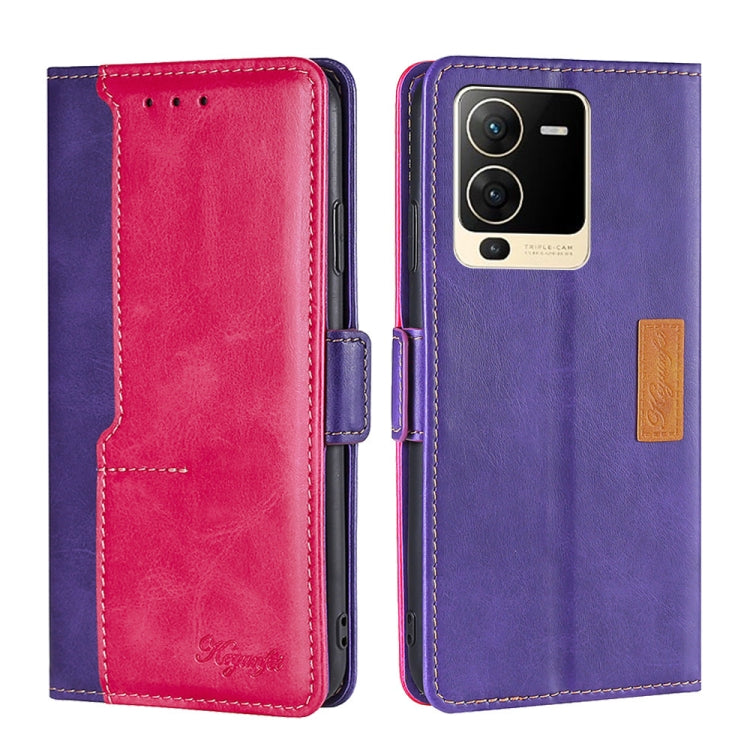For vivo S15 5G Contrast Color Side Buckle Leather Phone Case