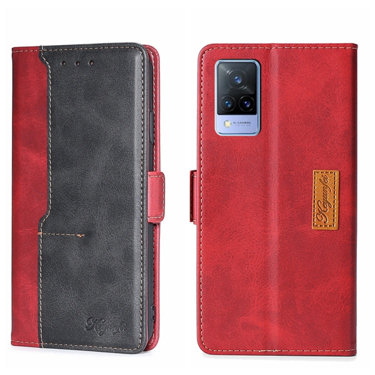 For vivo V21 4G/V21 5G Contrast Color Side Buckle Leather Phone Case