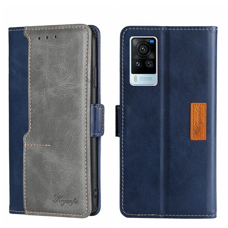 For vivo X60 Pro Global/X60 Curved Screen Contrast Color Side Buckle Leather Phone Case