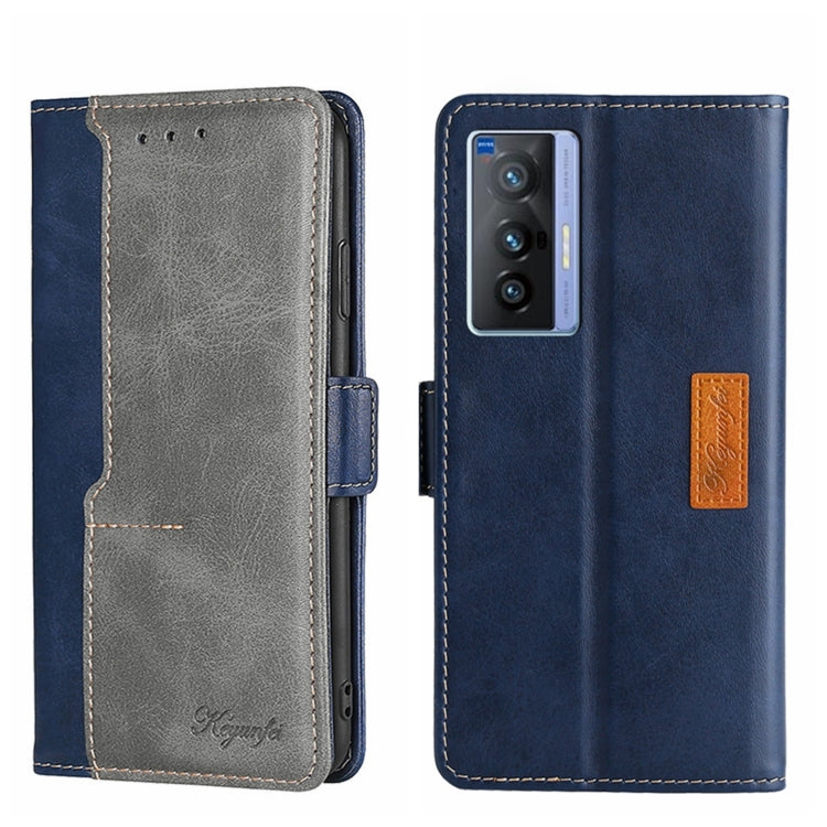 For vivo X70 Contrast Color Side Buckle Leather Phone Case