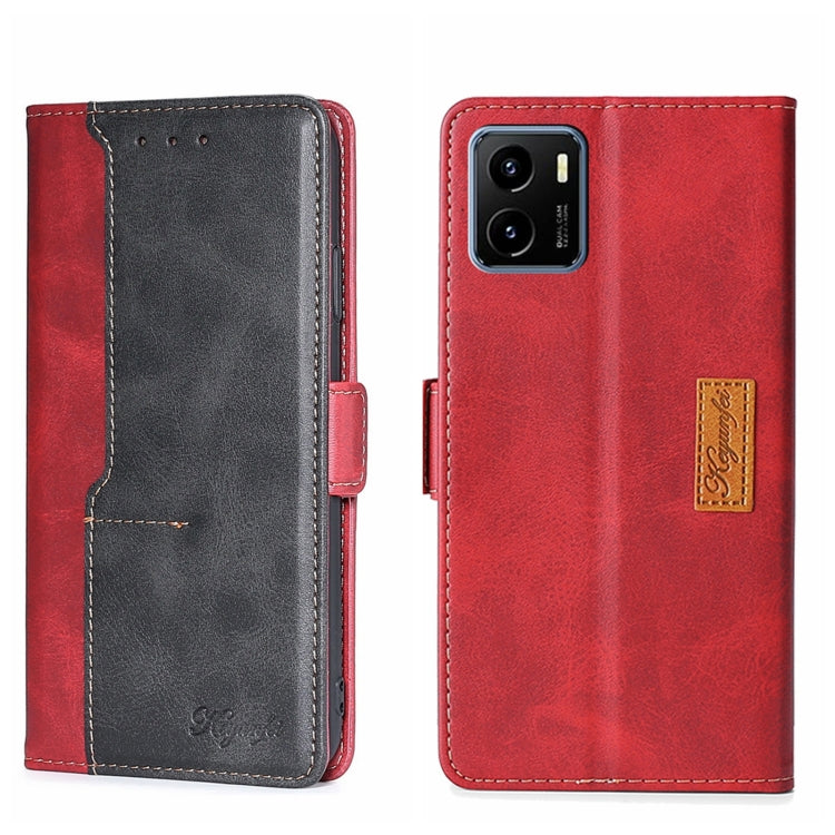 For vivo Y15S Global Contrast Color Side Buckle Leather Phone Case