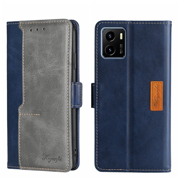 For vivo Y15S Global Contrast Color Side Buckle Leather Phone Case