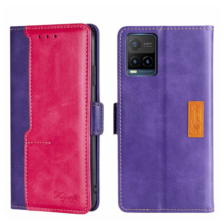 For vivo Y21/Y21S/Y33S Contrast Color Side Buckle Leather Phone Case