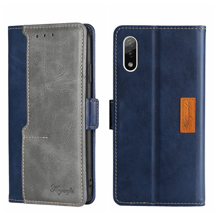 For Sony Xperia ACE II Contrast Color Side Buckle Leather Phone Case