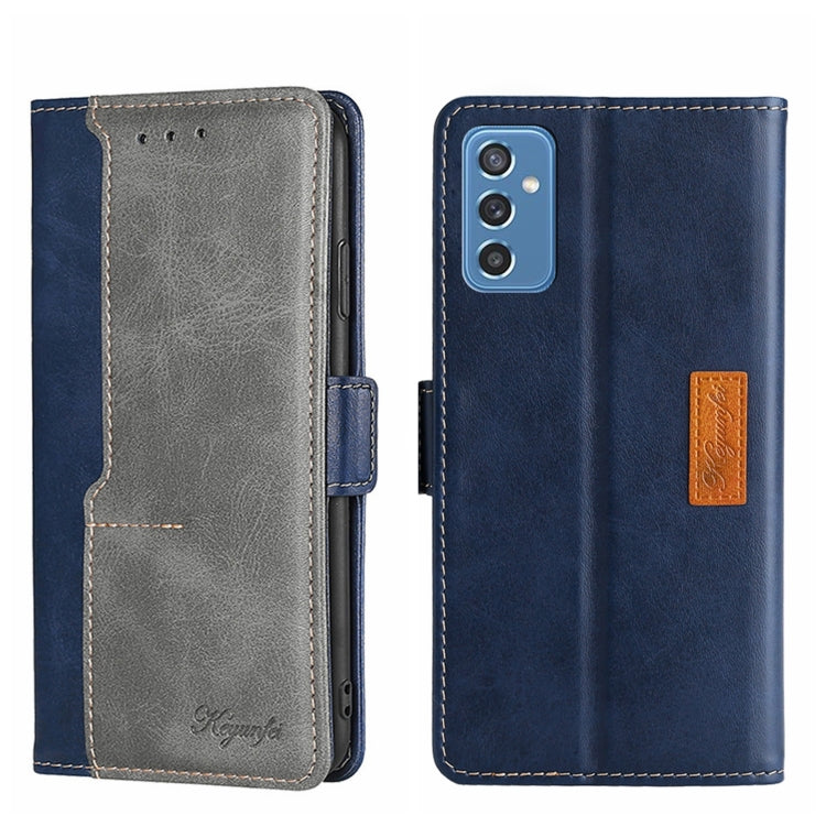 For Samsung Galaxy M52 5G Contrast Color Side Buckle Leather Phone Case
