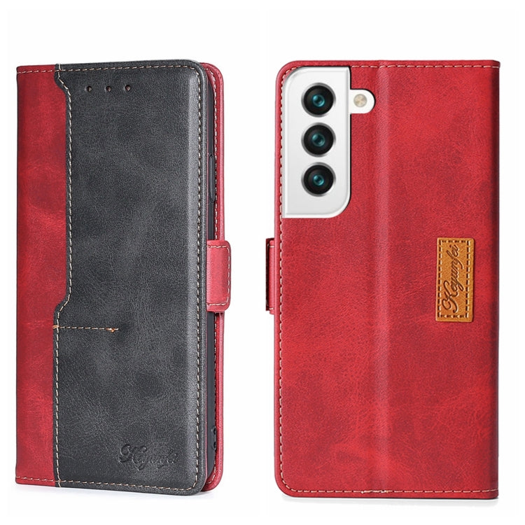 For Samsung Galaxy S22 Contrast Color Side Buckle Leather Phone Case
