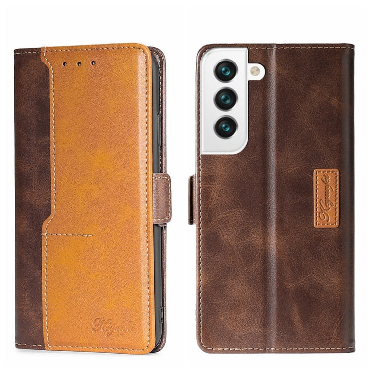 For Samsung Galaxy S22 Contrast Color Side Buckle Leather Phone Case