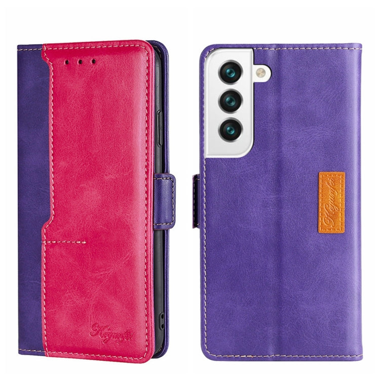 For Samsung Galaxy S22 Contrast Color Side Buckle Leather Phone Case
