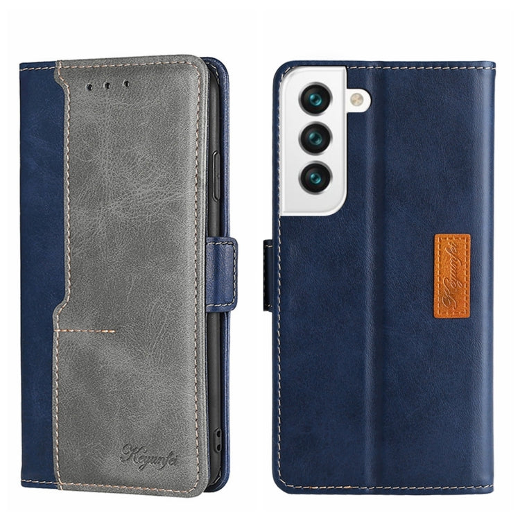 For Samsung Galaxy S22 Contrast Color Side Buckle Leather Phone Case