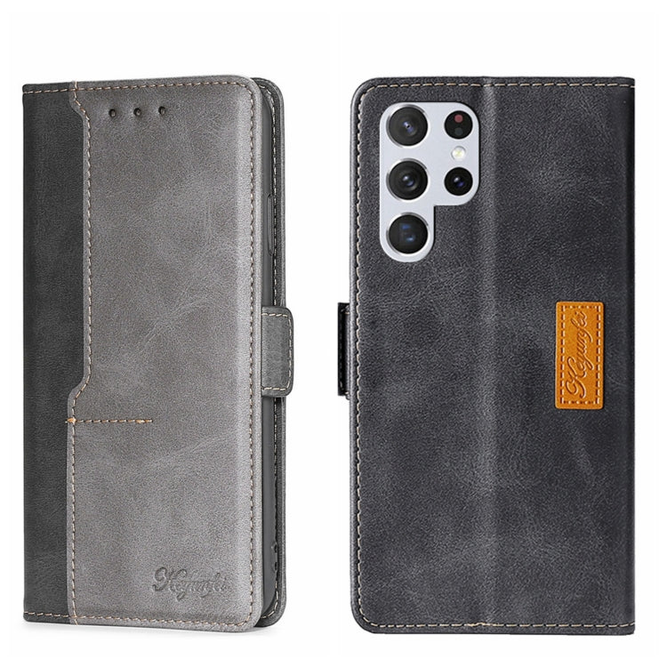 For Samsung Galaxy S22 Ultra Contrast Color Side Buckle Leather Phone Case