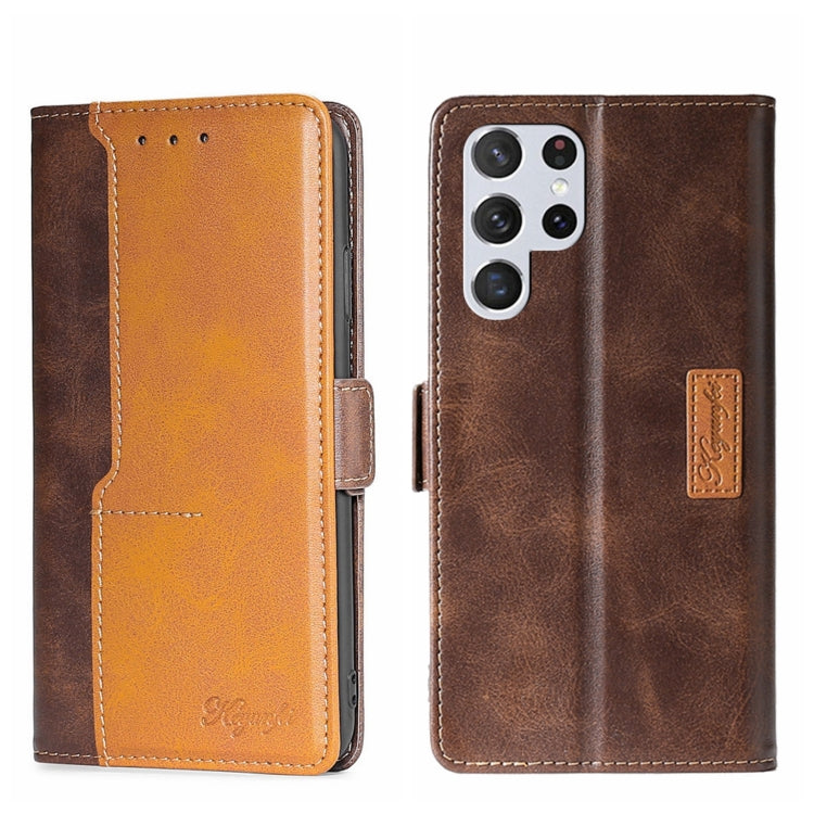For Samsung Galaxy S22 Ultra Contrast Color Side Buckle Leather Phone Case