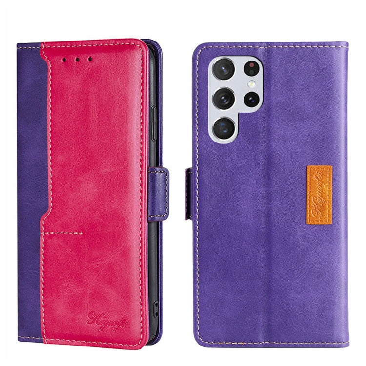 For Samsung Galaxy S22 Ultra Contrast Color Side Buckle Leather Phone Case