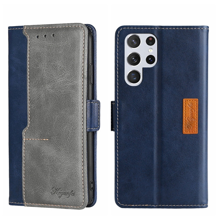 For Samsung Galaxy S22 Ultra Contrast Color Side Buckle Leather Phone Case
