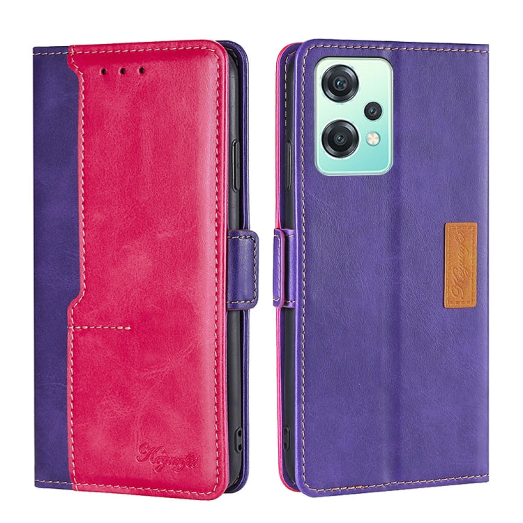 For OnePlus Nord CE 2 Lite 5G Contrast Color Side Buckle Leather Phone Case