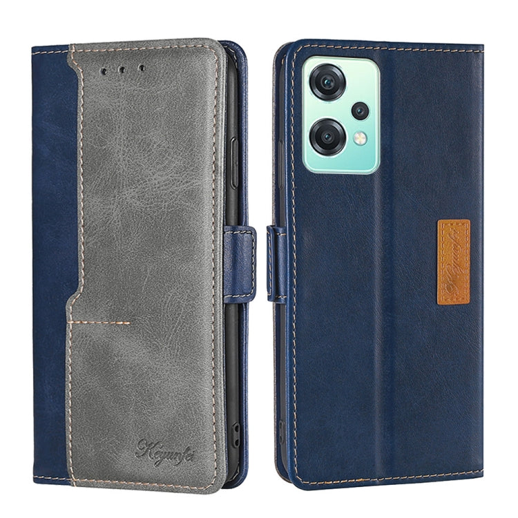 For OnePlus Nord CE 2 Lite 5G Contrast Color Side Buckle Leather Phone Case