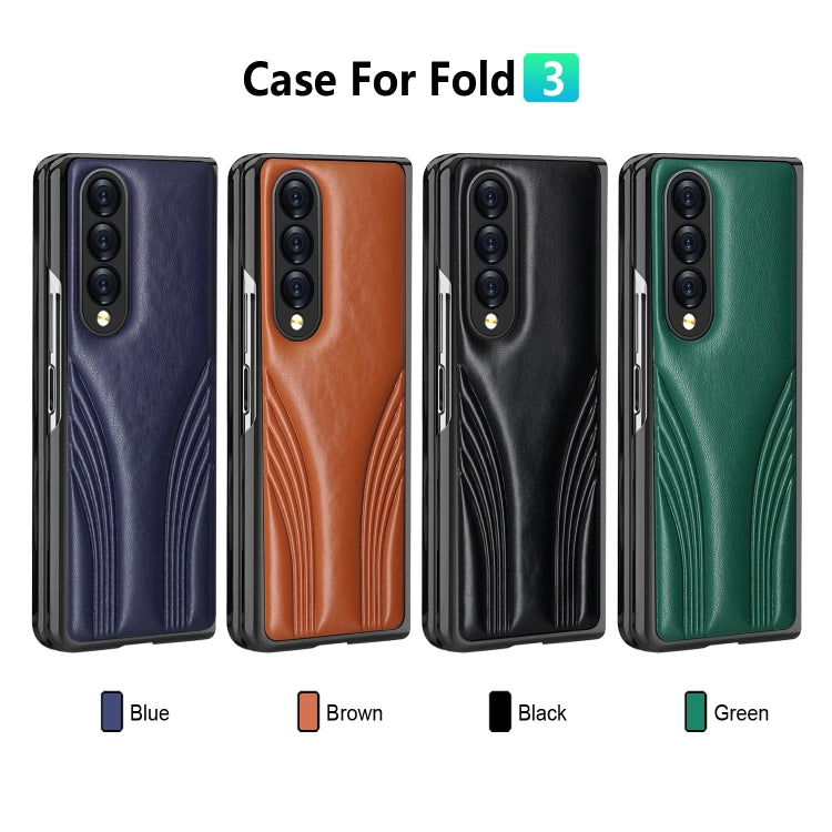For Samsung Galaxy Z Fold3 5G GKK Car Design PC+ Leather Texture Phone Case