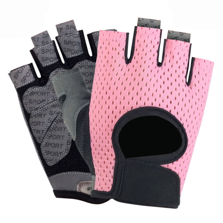 Outdoor Half-finger Cycling Fitness Non-slip Breathable Thin Sports Gloves, Size:S