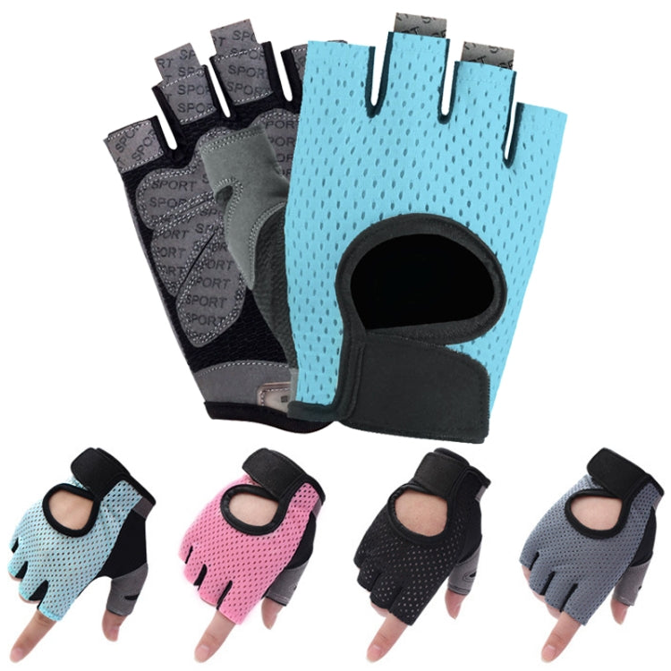 Outdoor Half-finger Cycling Fitness Non-slip Breathable Thin Sports Gloves, Size:S