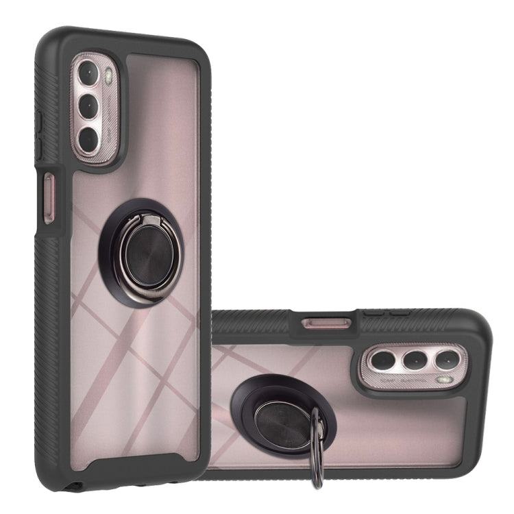 Starry Sky Solid Color Series PC + TPU Case with Ring Holder & Magnetic Function For Motorola Moto G 5G 2022