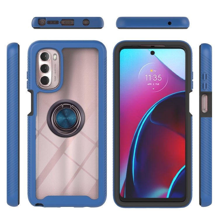 Starry Sky Solid Color Series PC + TPU Case with Ring Holder & Magnetic Function For Motorola Moto G Stylus 2022 4G