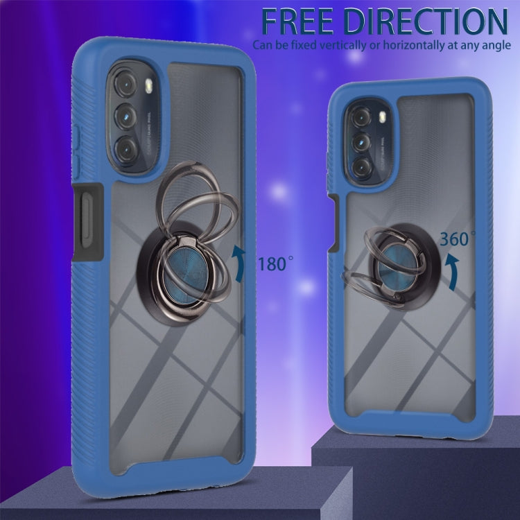 Starry Sky Solid Color Series PC + TPU Case with Ring Holder & Magnetic Function For Motorola Moto G Stylus 2022 4G