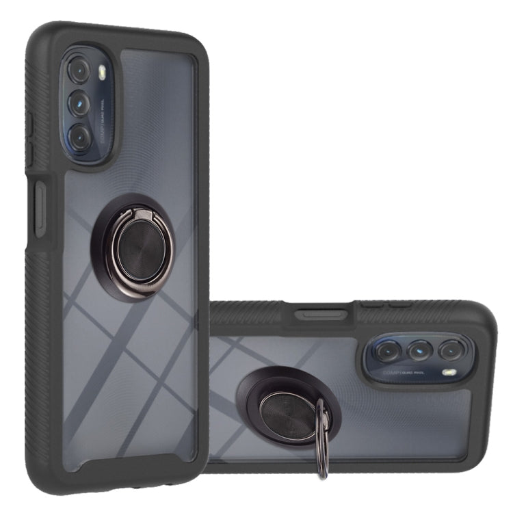 Starry Sky Solid Color Series PC + TPU Case with Ring Holder & Magnetic Function For Motorola Moto G Stylus 2022 4G