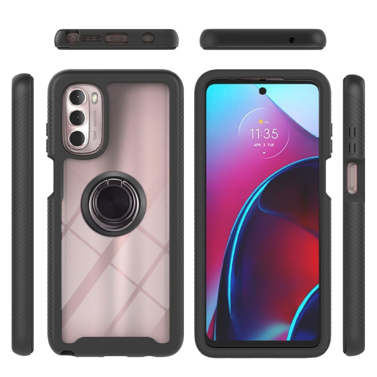 Starry Sky Solid Color Series PC + TPU Case with Ring Holder & Magnetic Function For Motorola Moto G Stylus 2022 4G