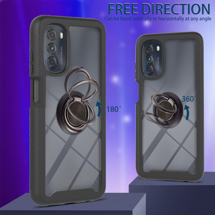 Starry Sky Solid Color Series PC + TPU Case with Ring Holder & Magnetic Function For Motorola Moto G Stylus 2022 4G