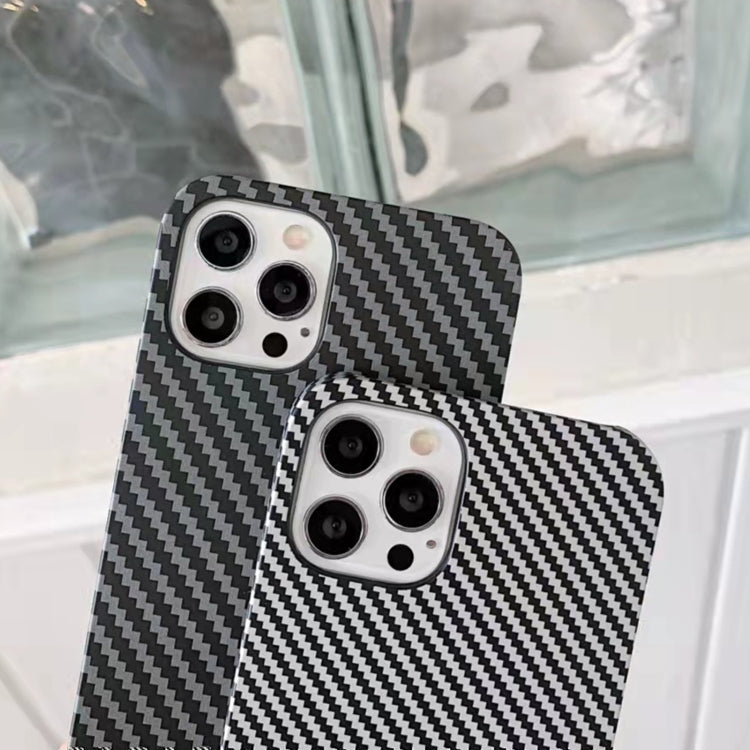For iPhone 14 Pro Max Carbon Fiber TPU Shockproof Phone Case