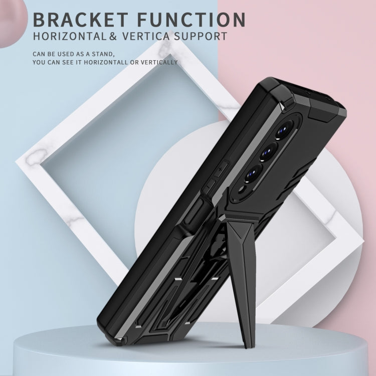 For Samsung Galaxy Z Fold4 5G Super V Armor PC + TPU Phone Case