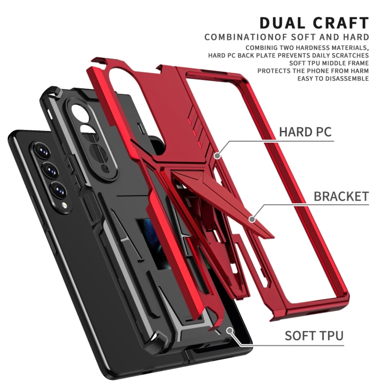 For Samsung Galaxy Z Fold4 5G Super V Armor PC + TPU Phone Case