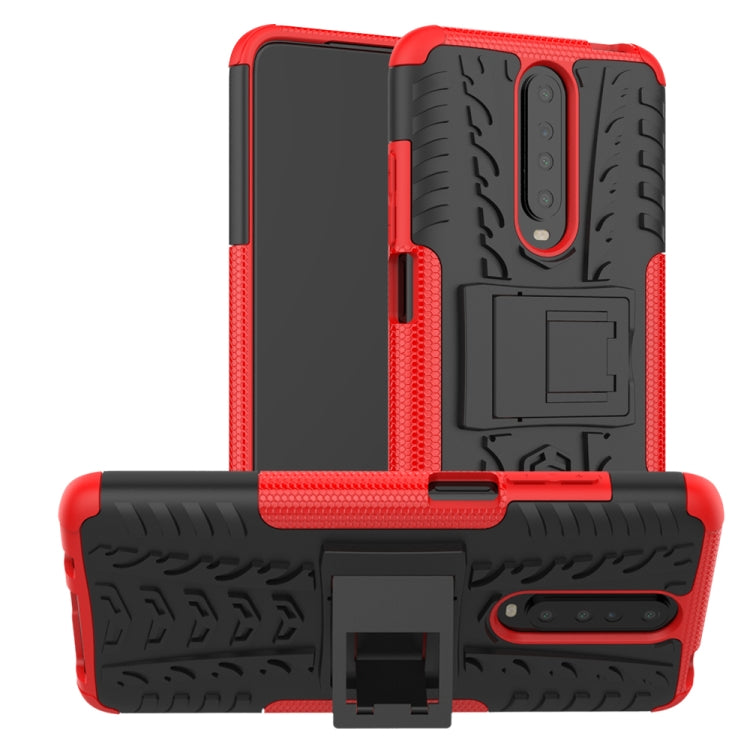 For Xiaomi Redmi K30 Tire Texture Shockproof TPU+PC Protective Case with Holder