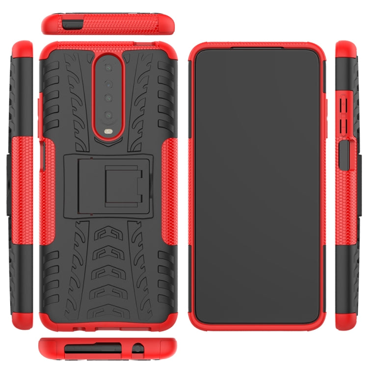 For Xiaomi Redmi K30 Tire Texture Shockproof TPU+PC Protective Case with Holder