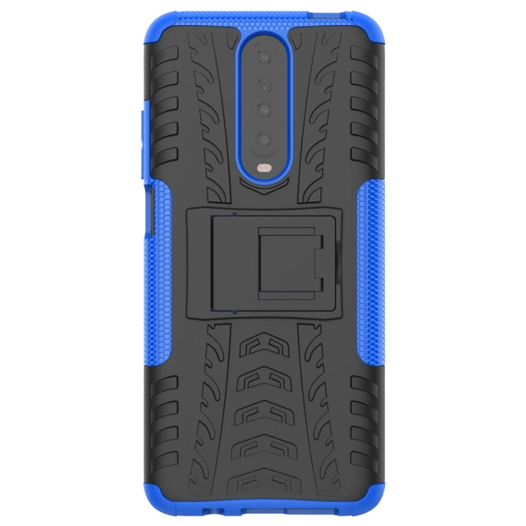 For Xiaomi Redmi K30 Tire Texture Shockproof TPU+PC Protective Case with Holder