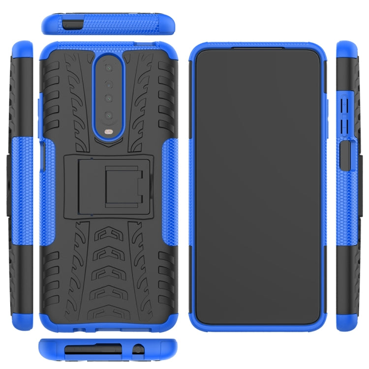 For Xiaomi Redmi K30 Tire Texture Shockproof TPU+PC Protective Case with Holder